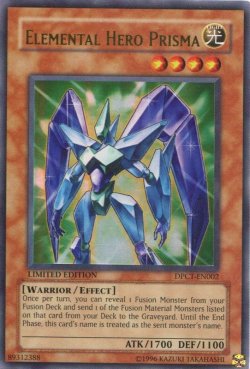 画像1: 【特価品】英語版 Ｅ・ＨＥＲＯ プリズマー DPCT-EN002 Limited Edition（ウルトラレア）