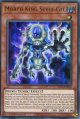 【特価品】英語版 変容王 ヘル・ゲル KICO-EN018 1st（ウルトラレア）