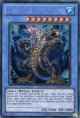 【特価品】英語版 イビリチュア・ソウルオーガ  HA05-EN052（シークレットレア）