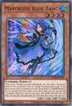【特価品】英語版 海晶乙女ブルータン MP20-EN149 1st（スーパーレア）