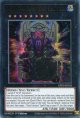 【特価品】英語版 ＤＤＤ双暁王カリ・ユガ GFP2-EN142 1st（ウルトラレア）