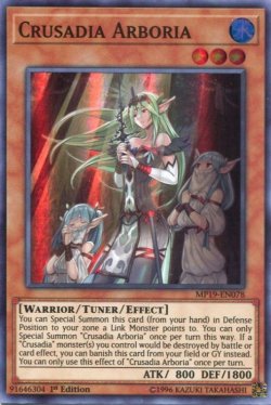 画像1: 【特価品】英語版 神樹のパラディオン MP19-EN078 1st（スーパーレア）