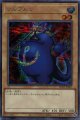【特価品】ツルプルン（ロゴ無） TDPP-JP007（シークレットレア）
