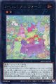わくわくメルフィーズ QCCU-JP178（シークレットレア）