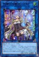 照耀の光霊使いライナ QCCP-JP191（ウルトラレア）
