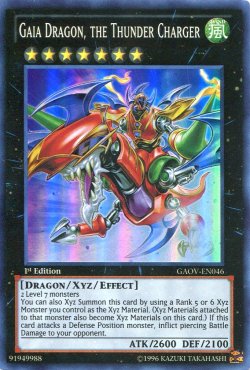 画像1: 【特価品】英語版 迅雷の騎士ガイアドラグーン GAOV-EN046 1st（スーパーレア）