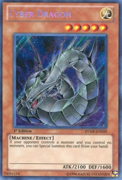 画像1: 【特価品】英語版 サイバー・ドラゴン RYMP-EN059 1st（シークレットレア）