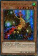 【特価品】英語版 霞の谷の巨神鳥 HAC1-EN062 1st（ウルトラパラレルレア）