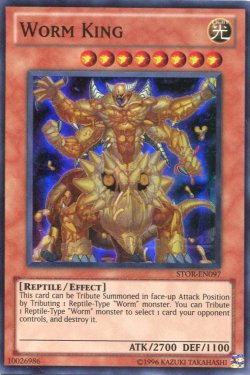 画像1: 【特価品】英語版 ワーム・キング STOR-EN097（スーパーレア）