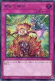 霊獣の連契 TW01-JP143（シークレットレア）