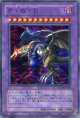 Ｆ・Ｇ・Ｄ（復刻版） QCLP-JP020（ウルトラレア）