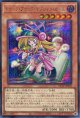 トゥーン・ブラック・マジシャン・ガール QCLP-JP010（シークレットレア）