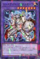 ジェムナイト・プリズムオーラ TW02-JP059（ノーマルパラレルレア）