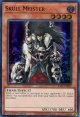 【特価品】英語版 スカル・マイスター RA02-EN005 1st（ウルトラレア）