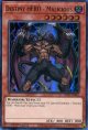 【特価品】英語版 Ｄ－ＨＥＲＯ ディアボリックガイ RA03-EN001 1st（ウルトラレア）