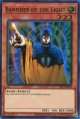 【特価品】英語版 光の追放者 SRL-EN078（スーパーレア）