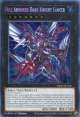 【特価品】英語版 ＦＡ－ダーク・ナイト・ランサー MP24-EN118 1st（プリズマティックシークレットレア）
