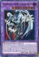 【特価品】英語版 Ｅ・ＨＥＲＯ カオス・ネオス BLAR-EN055 1st（ウルトラレア）