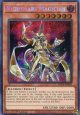【特価品】英語版 幻惑の魔術師 MP24-EN093 1st（プリズマティックシークレットレア）