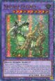 【特価品】英語版 ナチュル・エクストリオ HAC1-EN119 1st（ウルトラパラレルレア）