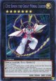 【特価品】英語版 風紀大宮司サイモン NUMH-EN040 1st（シークレットレア）