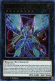 【特価品】英語版 Ｎｏ.６２ 銀河眼の光子竜皇 BLLR-EN070 1st（ウルトラレア）