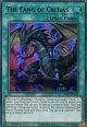 【特価品】英語版 クリティウスの牙（ブルー） DLCS-EN058 1st（ウルトラレア）