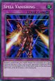 【特価品】英語版 呪術抹消 DCR-EN101（スーパーレア）