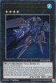 【特価品】英語版 ＦＡ－ブラック・レイ・ランサー DUSA-EN008 1st（ウルトラレア）