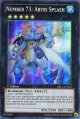 【特価品】英語版 Ｎｏ.７３ 激瀧神アビス・スプラッシュ DRLG-EN040 1st（ウルトラレア）