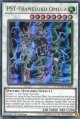 【特価品】英語版 ＰＳＹフレームロード・Ω DUOV-EN080 1st（ウルトラレア）