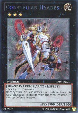 画像1: 【特価品】英語版 セイクリッド・ヒアデス HA07-EN021 1st（シークレットレア）