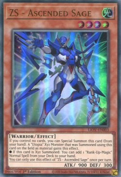 画像1: 【特価品】英語版 ＺＳ－昇華賢者 LIOV-EN003 1st（ウルトラレア）