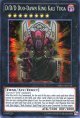 【特価品】英語版 ＤＤＤ双暁王カリ・ユガ MP16-EN143（スーパーレア）