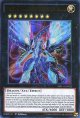 【特価品】英語版 Ｎｏ.６２ 銀河眼の光子竜皇 MP15-EN022 1st（ウルトラレア）