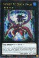 【特価品】英語版 Ｎｏ.３２ 海咬龍シャーク・ドレイク MP24-EN033 1st（クォーターセンチュリーシークレットレア）
