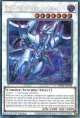【特価品】英語版 サイバース・クアンタム・ドラゴン MP20-EN018 1st（シークレットレア）