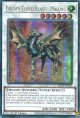 【特価品】英語版 金雲獣－馬龍 MP24-EN203 1st（ウルトラレア）