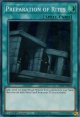 【特価品】英語版 儀式の準備 RA02-EN056 1st（スーパーレア）