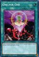 【特価品】英語版 ワン・フォー・ワン（通常イラスト）RA03-EN056 1st（スーパーレア）