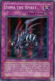 【特価品】英語版 死霊ゾーマ PTDN-EN095（スーパーレア）