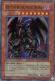 【特価品】英語版 レッドアイズ・ブラックメタルドラゴン PP01-EN015（スーパーレア）