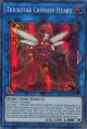 【特価品】英語版 トリックスター・ブラッディマリー SAST-ENSE3（スーパーレア）