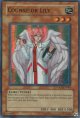 【特価品】英語版 メンタル・カウンセラー リリー TDGS-EN081（スーパーレア）