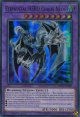 【特価品】英語版 Ｅ・ＨＥＲＯ カオス・ネオス SHVA-EN035 1st（スーパーレア）