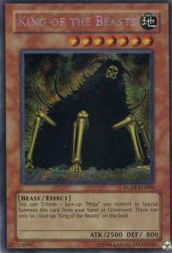 画像1: 【特価品】英語版 キング・オブ・ビースト RGBT-EN086（シークレットレア）