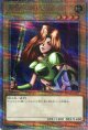 女剣士カナン QCLP-JP001（クォーターセンチュリーシークレットレア）※表面：美品　裏面：初期傷有