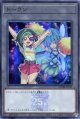 トークン（観月小鳥） QCDB-JPT20（スーパーレア）