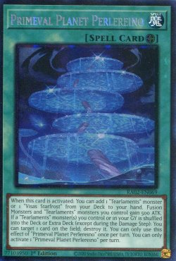 画像1: 【特価品】英語版 壱世壊＝ペルレイノ RA02-EN069 1st（プリズマティックコレクターズレア）