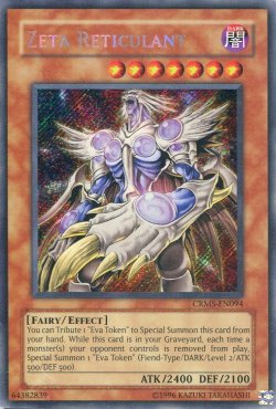 画像1: 【特価品】英語版 ゼータ・レティキュラント CRMS-EN094（シークレットレア）